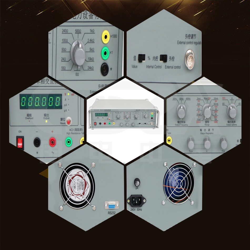 ZX1030E單相交直流標(biāo)準(zhǔn)源細(xì)節(jié)圖 ZX1030E單相交直流標(biāo)準(zhǔn)源
