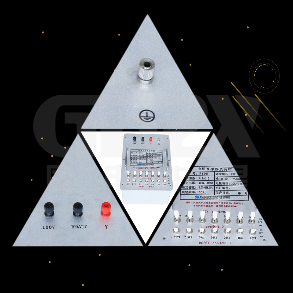 FY95電壓互感器負荷箱細節(jié)圖 FY95電壓互感器負荷箱細節(jié)圖
