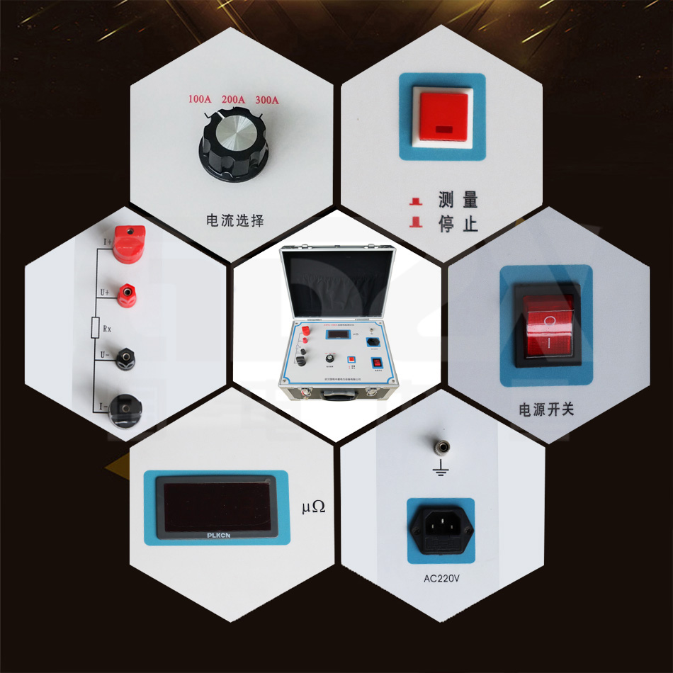 ZXHL-300A回路電阻測(cè)試儀細(xì)節(jié)圖 ZXHL-300A回路電阻測(cè)試儀細(xì)節(jié)圖