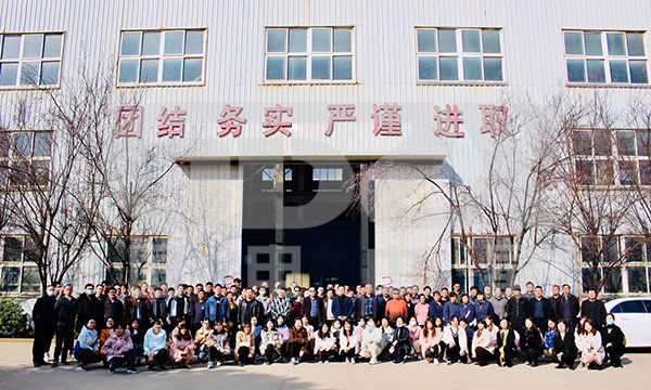 國(guó)電中星全體大合照 國(guó)電中星全體大合照