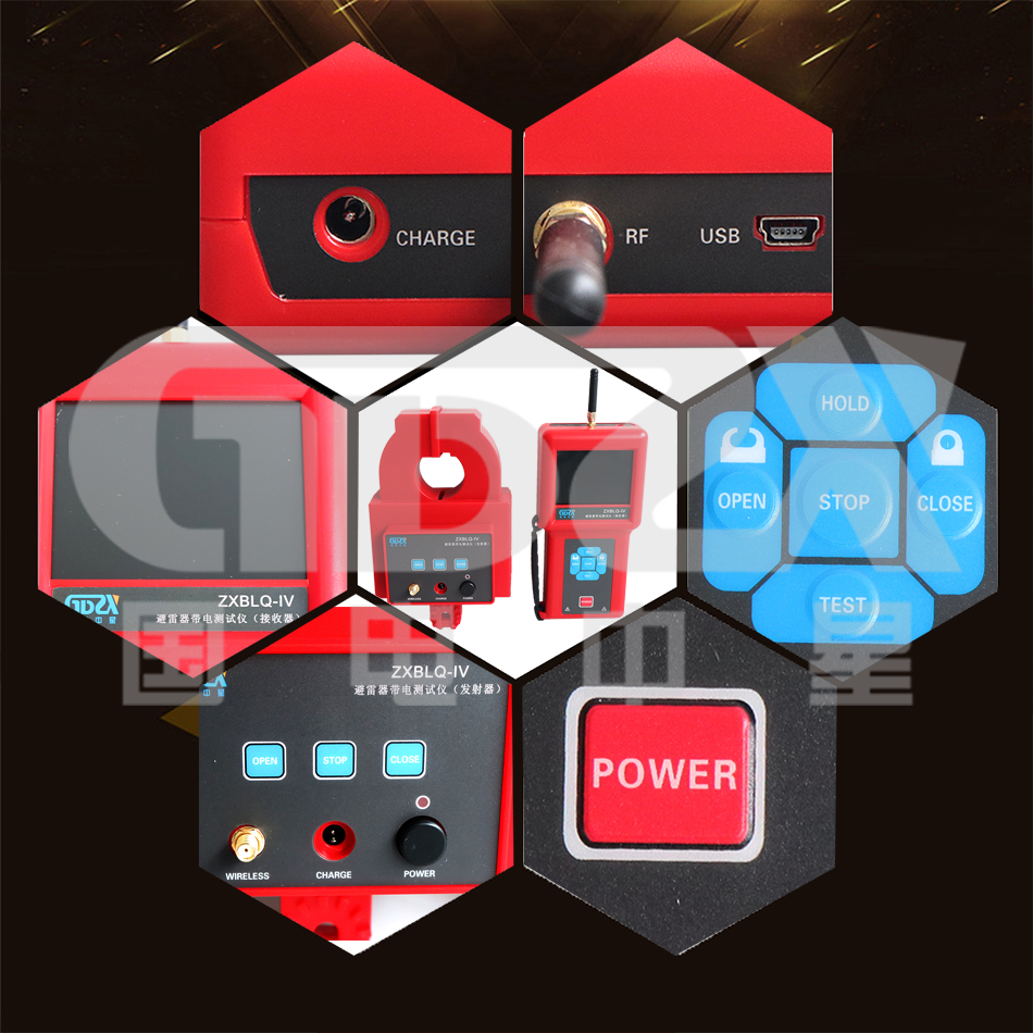 ZXBLQ-IV細節圖.jpg ZXBLQ-IV細節圖.jpg