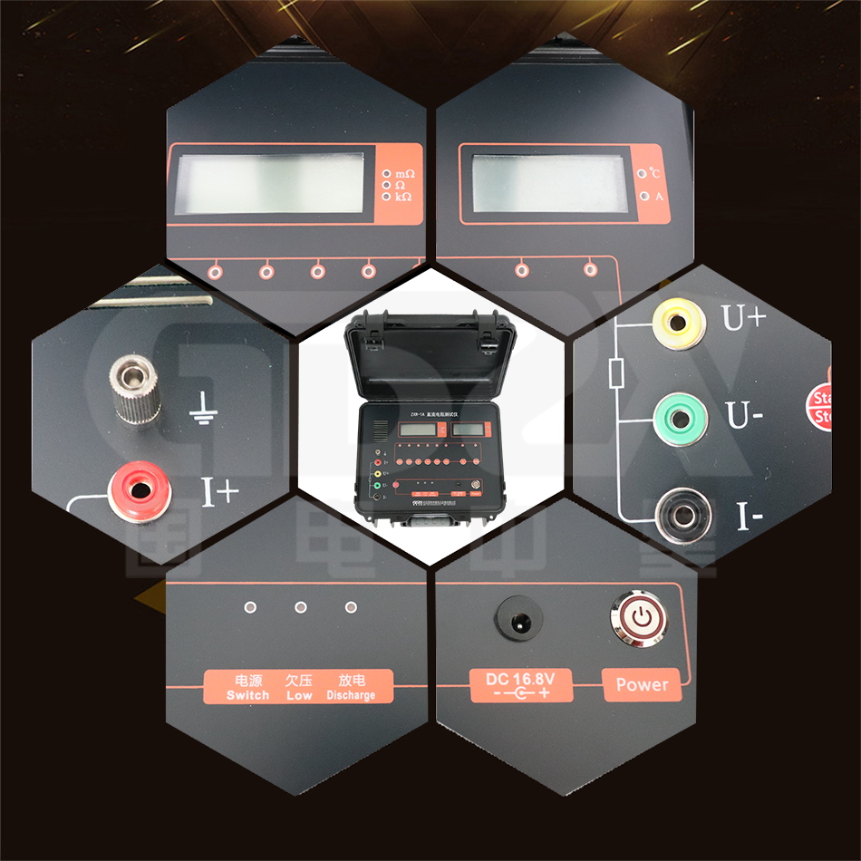 ZXR-1A直流電阻測試儀 細節圖.jpg ZXR-1A直流電阻測試儀 細節圖.jpg