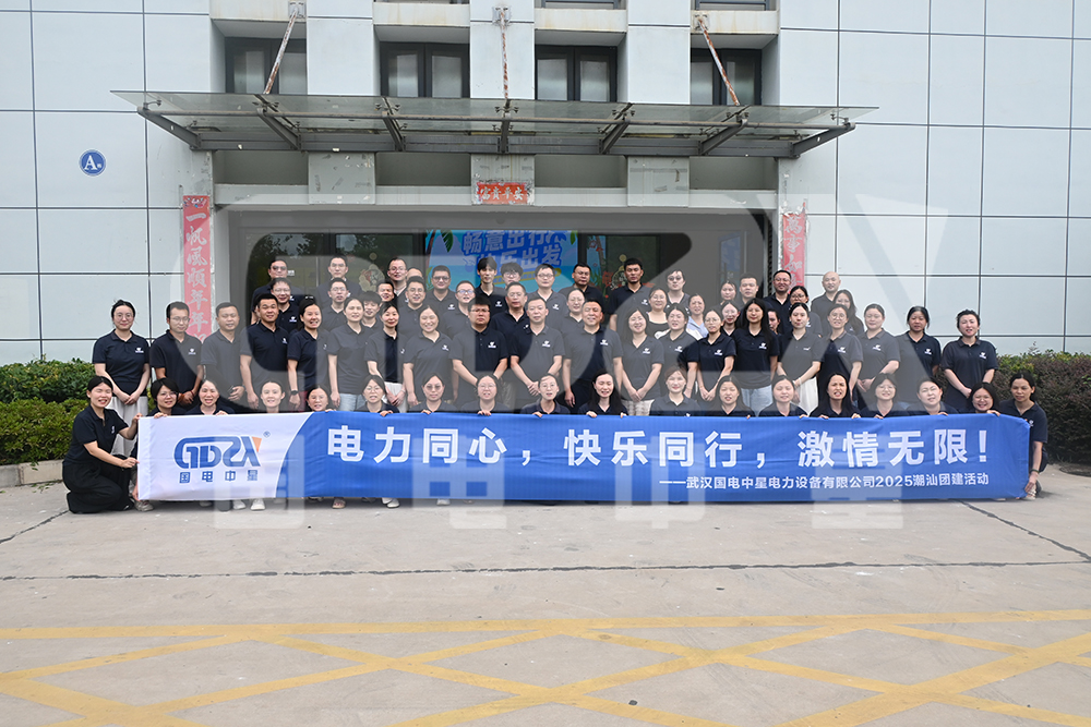 出發(fā)DSC_8551 拷貝.jpg